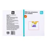 GTIN-6941288754862-03