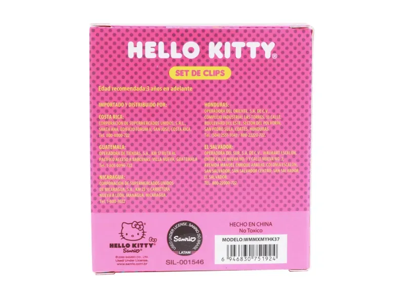 GTIN-6946830751924-02