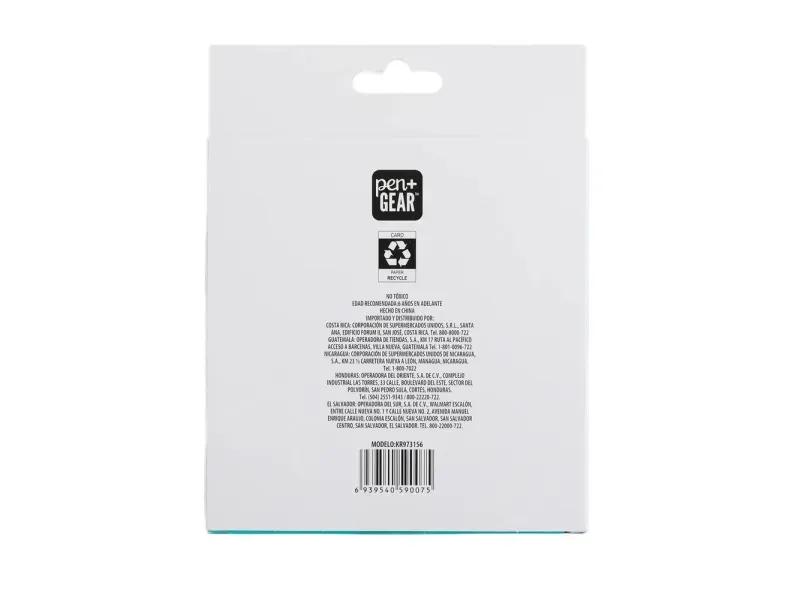 GTIN-6939540590075-02