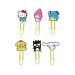 GTIN-6939540590136-03