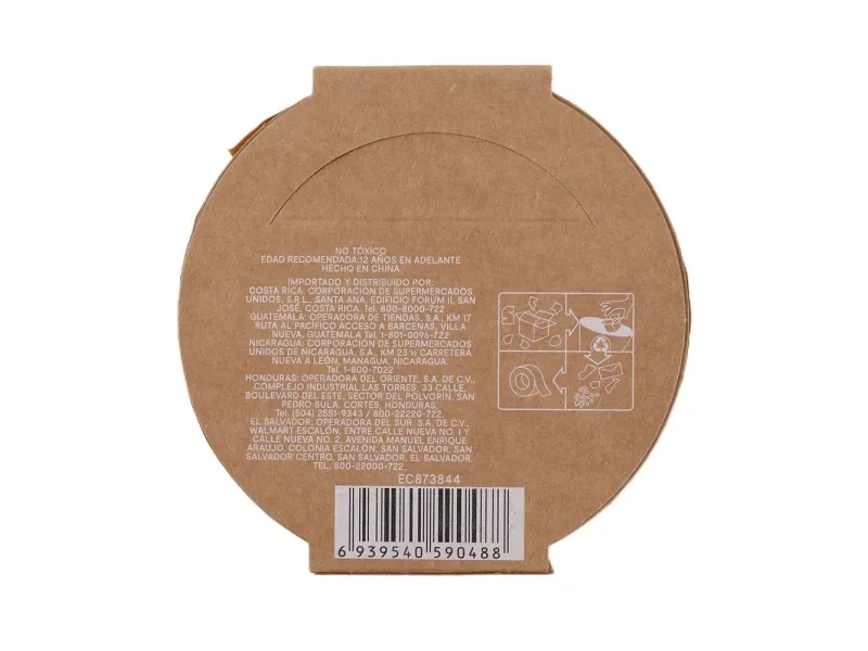 GTIN-6939540590488-02