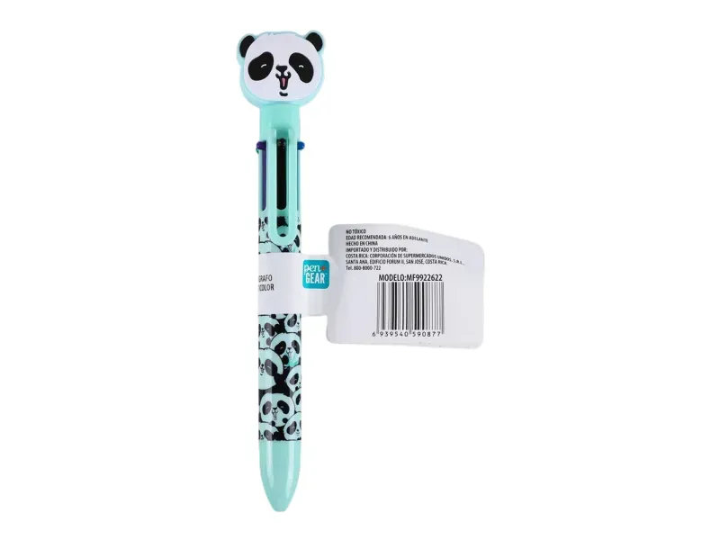 GTIN-6939540590877-04