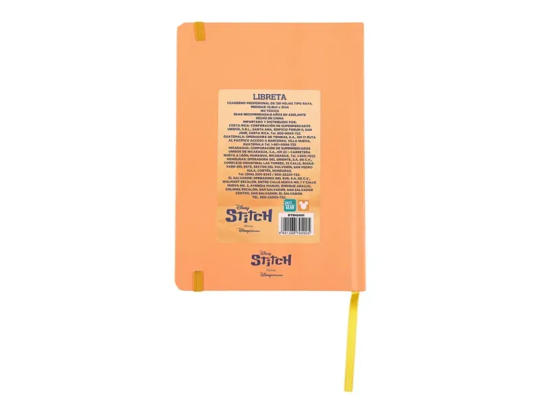 GTIN-6941288794905-02