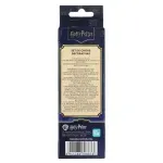 GTIN-6941288798873-02