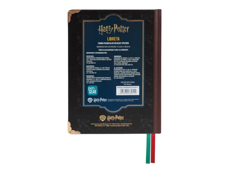 GTIN-6946830785721-02