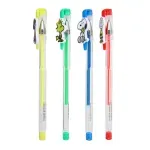 GTIN-6923765318460-03