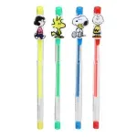 GTIN-6923765318460-04