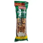 GTIN-0071859550305-02