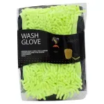 GTIN-7404007660015-01