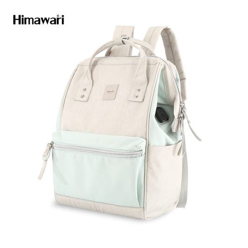 Mochila Himawari para laptop modelo 1881 grey green