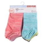 GTIN-0086694599877-01