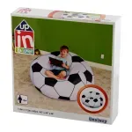 GTIN-6942138970043-03