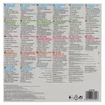 GTIN-6942138970043-04