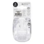 GTIN-5012909010856-04