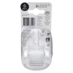 GTIN-8710103881223-04