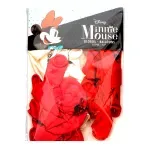 GTIN-7450030495643-01