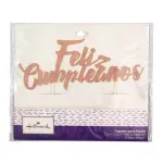 GTIN-7450030825471-01