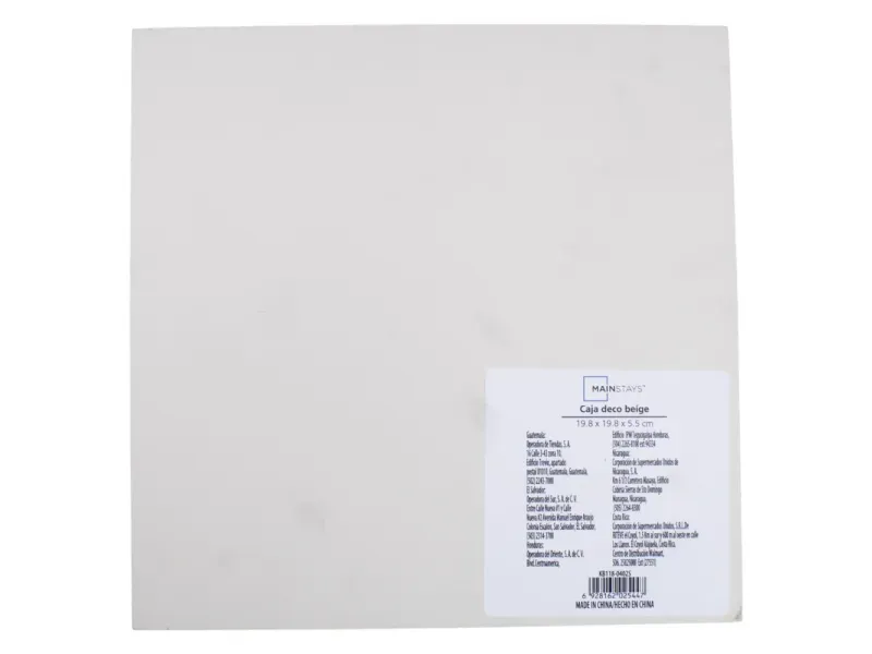 GTIN-6928162025447-03