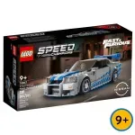 GTIN-0673419378666-03