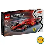 GTIN-0673419405270-03