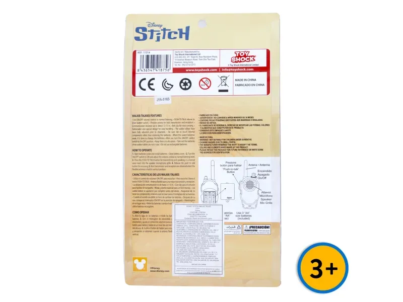 GTIN-8436547418756-03