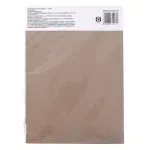 GTIN-6941288752431-02