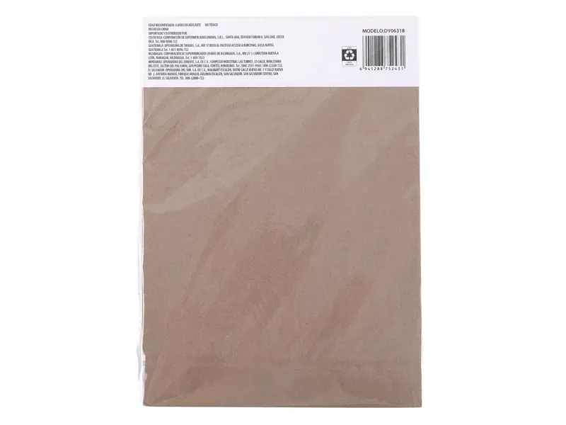 GTIN-6941288752431-02