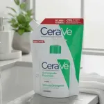 GTIN-3337875905596-05