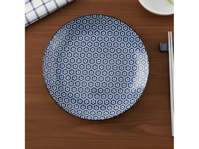 GTIN-6909241126057-03