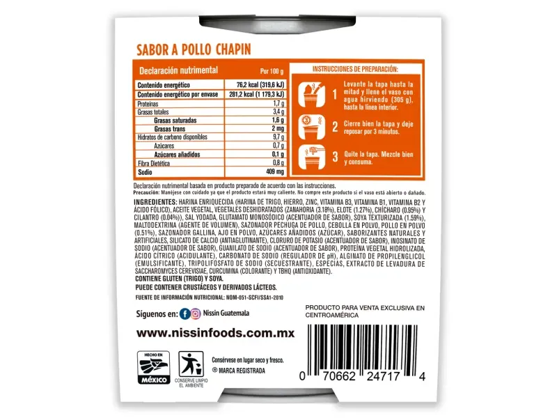 GTIN-0070662247174-05