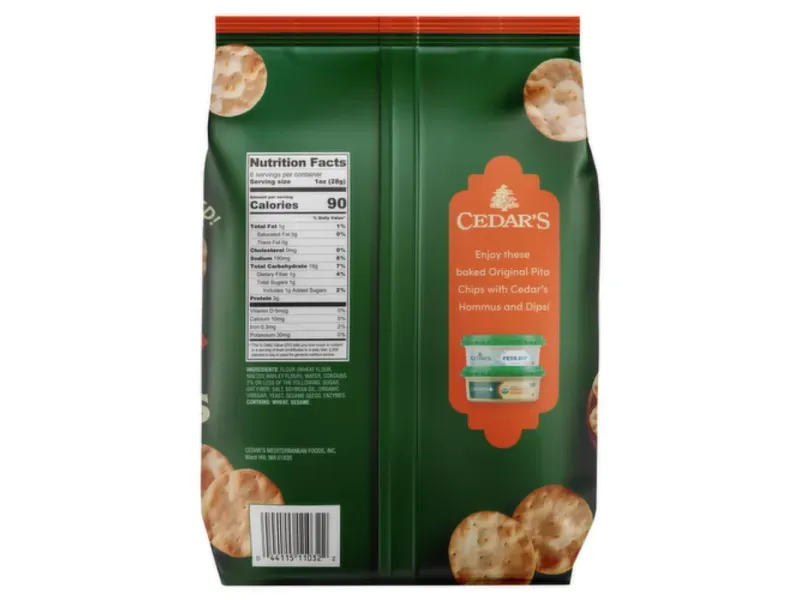 GTIN-0044115110322-03