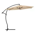 GTIN-6920549100884-01