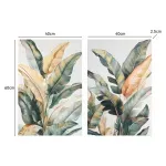 GTIN-6937358313640-04