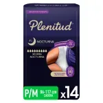 GTIN-7896007551736-02