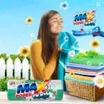 GTIN-7421001654499-03