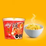 GTIN-7404001800622-04