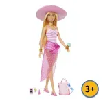 GTIN-0194735162420-04