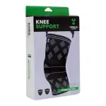 GTIN-5045025070015-02