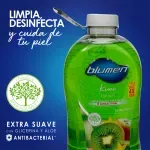 GTIN-7506267907852-05