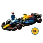 GTIN-0673419405287-04