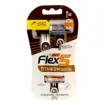 GTIN-0070330732315-02