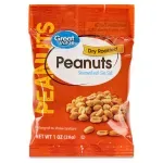 GTIN-0194346196845-05