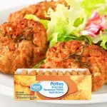 GTIN-0787422833262-04