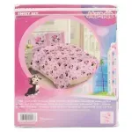 GTIN-7453130020166-04