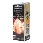 GTIN-7441001648212-03