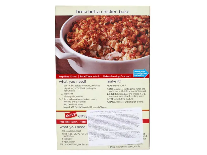 GTIN-0043000050071-06