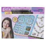 GTIN-6973110846711-01