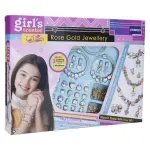 GTIN-6973110846711-02