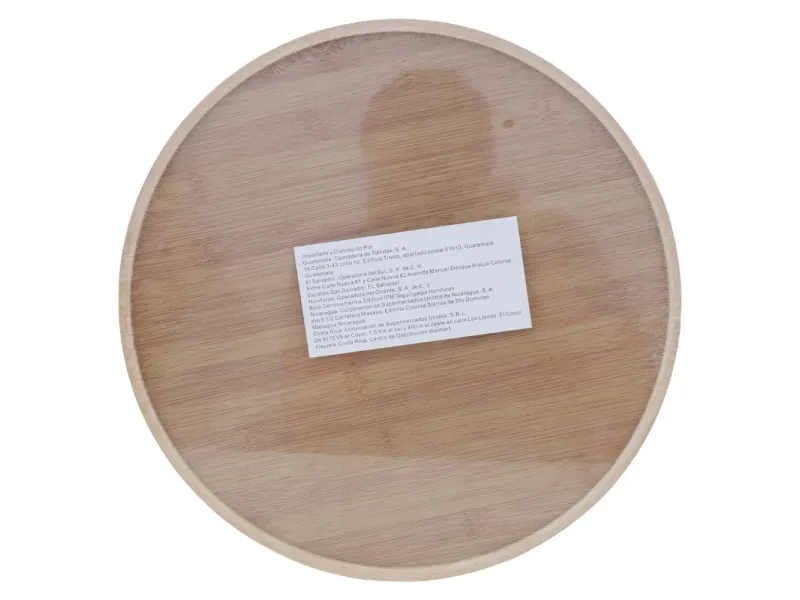 GTIN-6933207423683-02