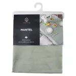 GTIN-6958867059454-01